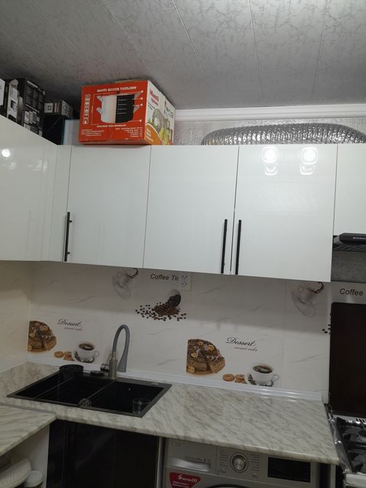 Новая. хали янги