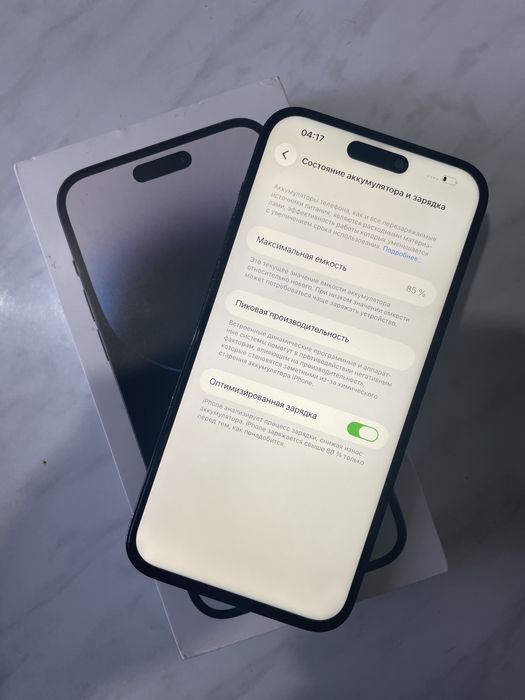 iphone 14 про мах 128 в отличном сост