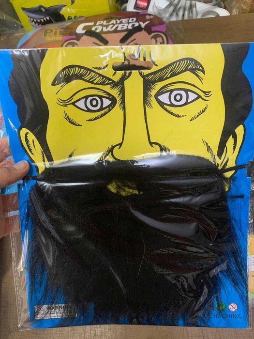 Накладные усы борода  карнавальные