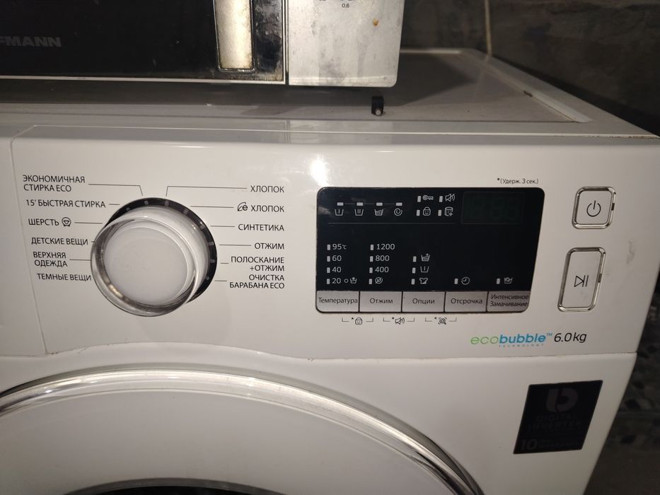 Samsung eco buble invertr kir moshin