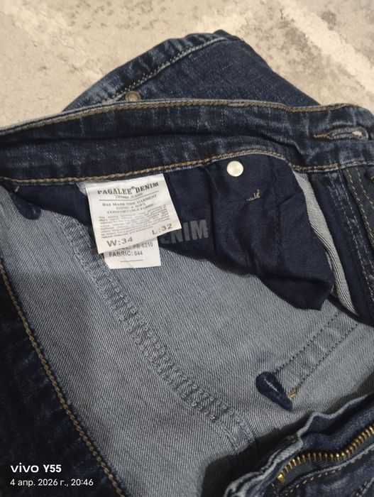 Продам джинсы мужские