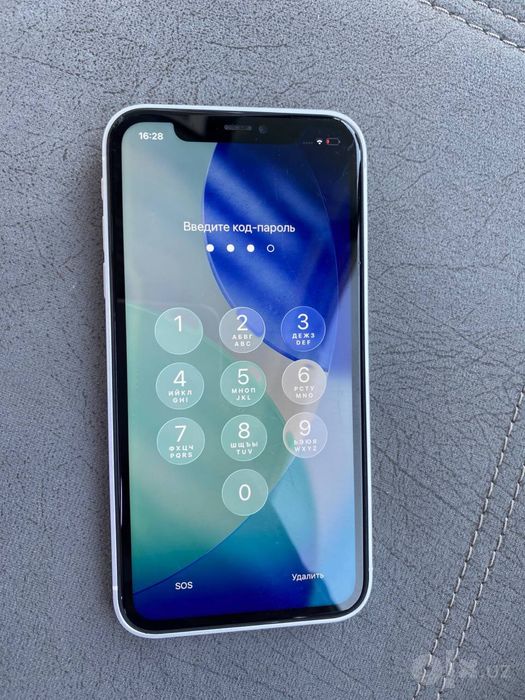 Iphone 11 17 Pro Silver