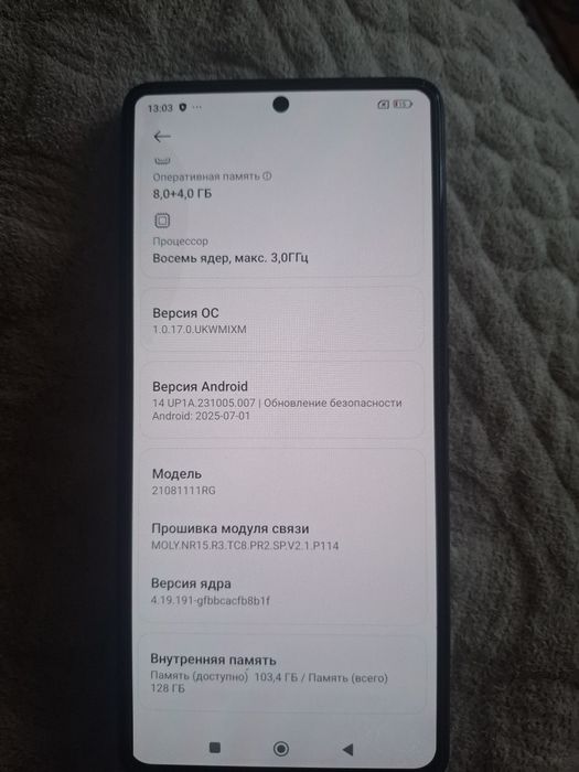 Смартфон Redmi 11T