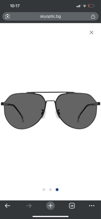 Слънчеви очила Hugo Boss