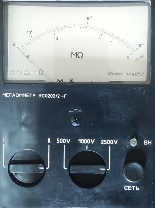 Мегаомметр ЭС0202/2-Г: 2 500 000 сум - Прочая электроника Карши на Olx
