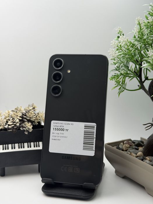 Samsung S24 fe 5g
