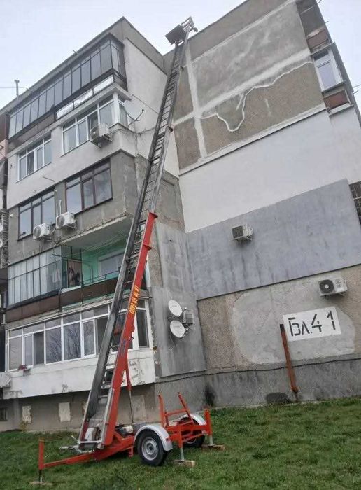 Хаспел регестиран
