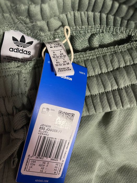 Спортна долница Адидас