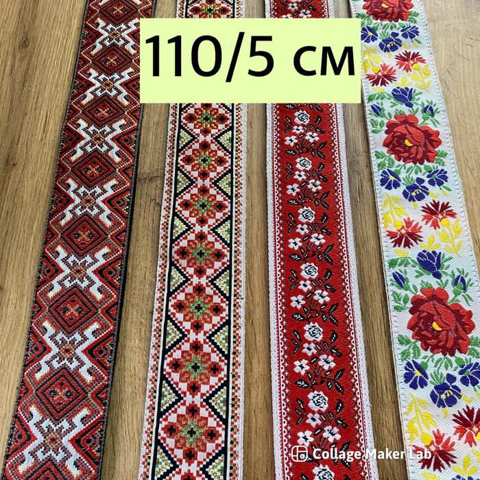 Колани подходящи за народни носии