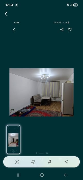 Продам времянку из 3 комн