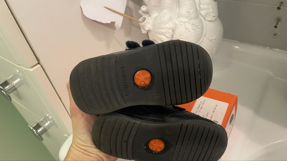 Biomehanics 21 рамер тъмно си и