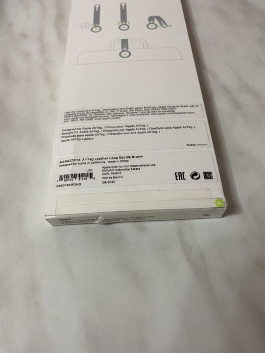 AirTag Leather Loop Nou Sigilata