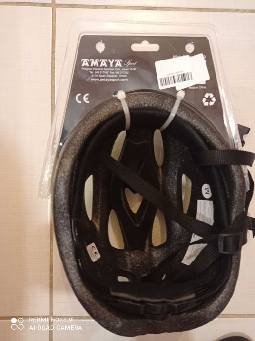 Детска каска AMAYA