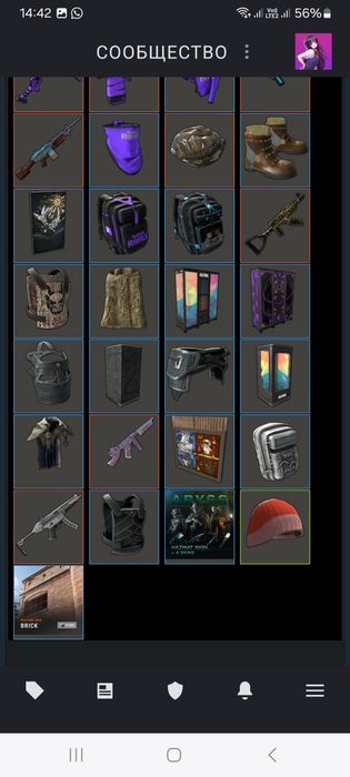 Аккаунт стим Rust