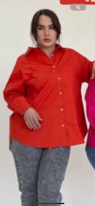 Пакет вещей 54 размер