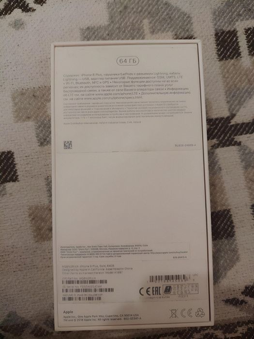 Apple iPhone 8 Plus Gold 64GB, отличное состояние.