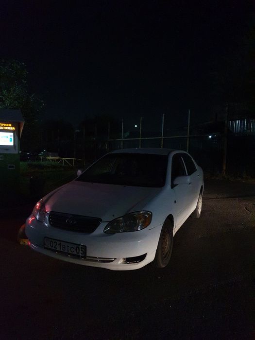 Обмена на бизнес