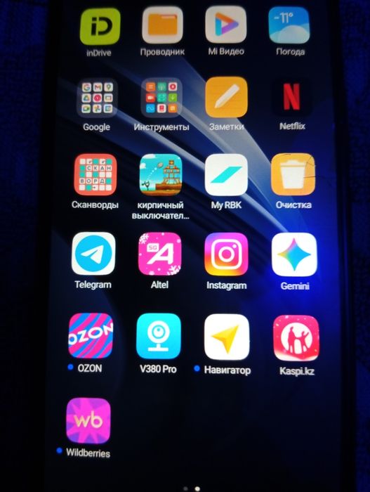 Продам смартфон REDMI 9C