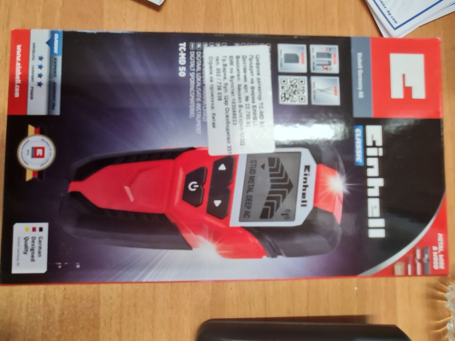 Дигитален детектор Einhell TC-MD 50