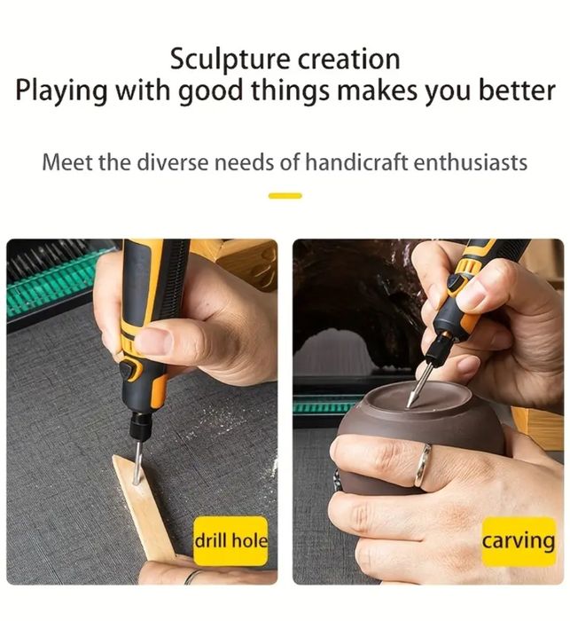 Grinder - гравёр