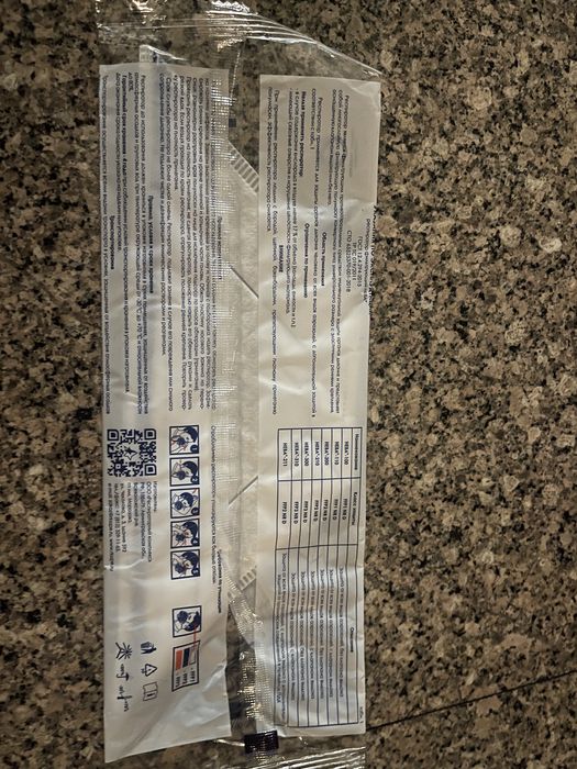 Респиратор НЕВА-200