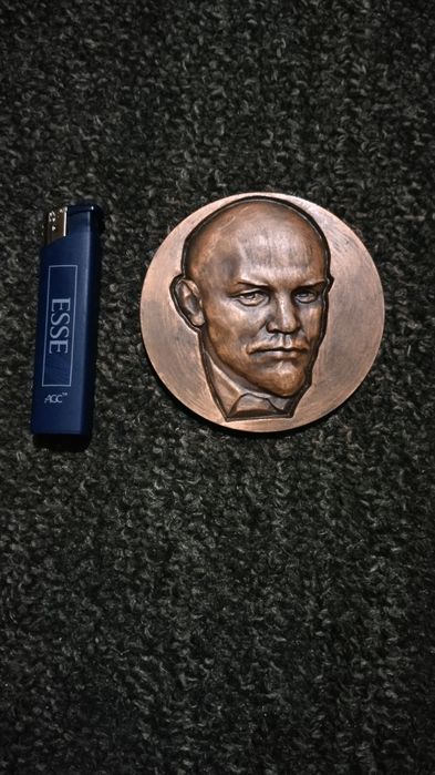 Настольная медаль Ленина