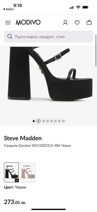 Steve Madden високи сандали