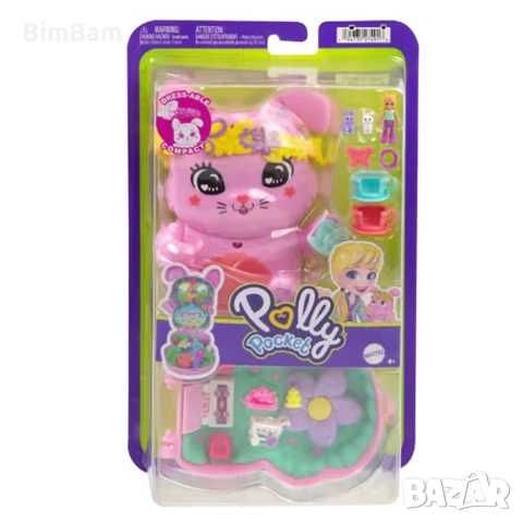 Игрален комплект Polly Pocket с аксесоари в чантичка - Зайче