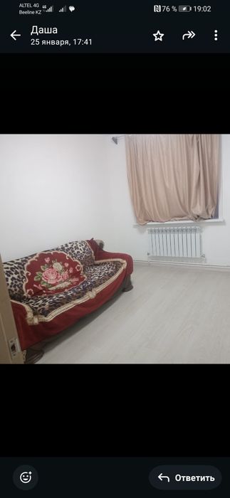 Продам, Сдам благоустроеный дом