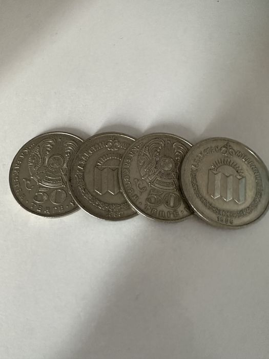 Монеты муллениум