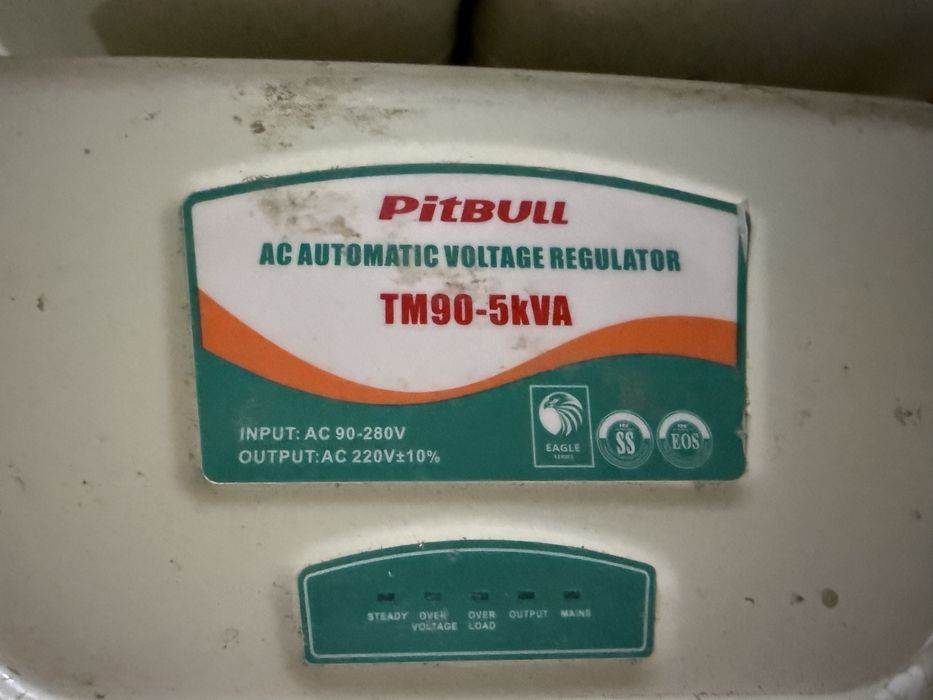 Stabilizator.  Стабилизатор