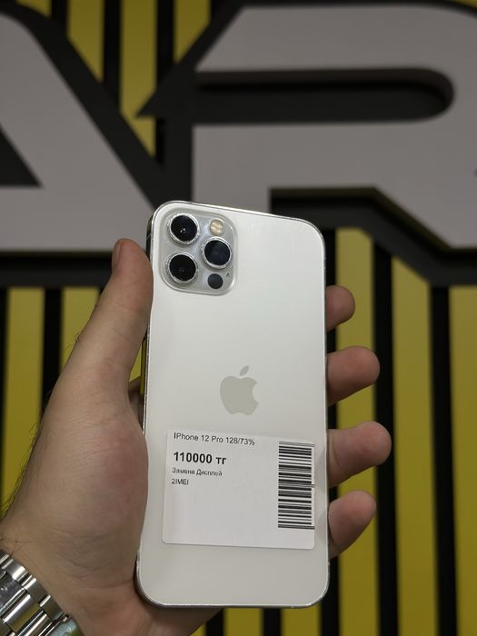 iPhone 12 Pro 128Gb 73%