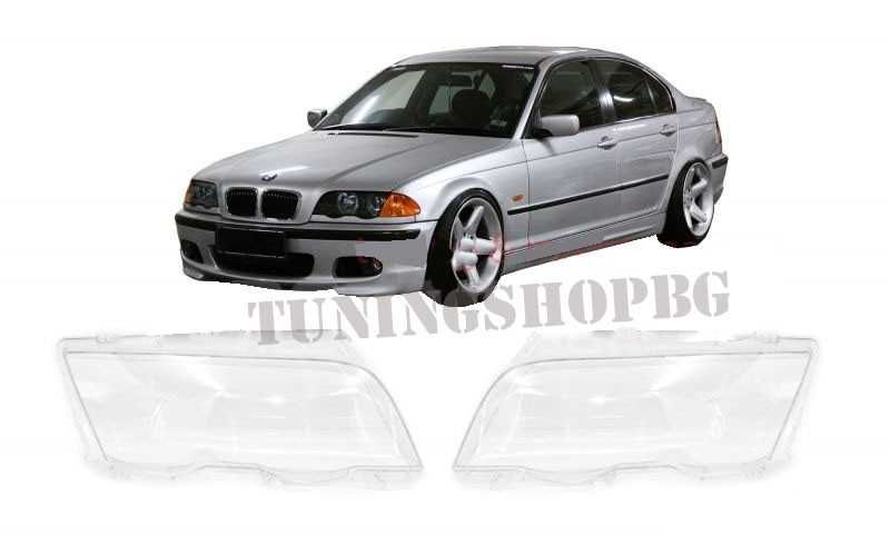 Капаци за фарове BMW БМВ  e46 98-01 седан / туринг