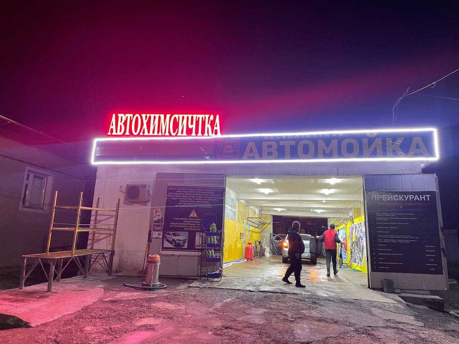 Продажа LED-Экранов