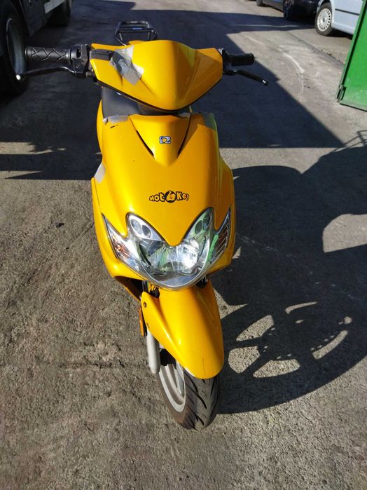 Yamaha JOC 50 2 t