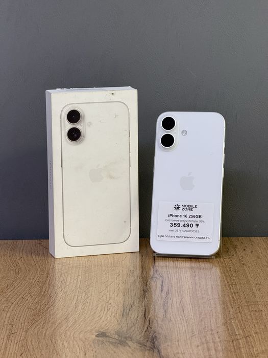 iPhone 16 256 GB | Mobile Zone