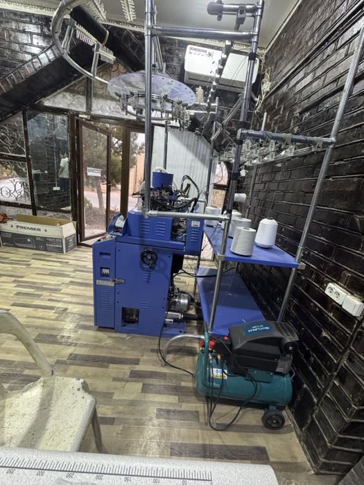 Наски Аппарат сотилади