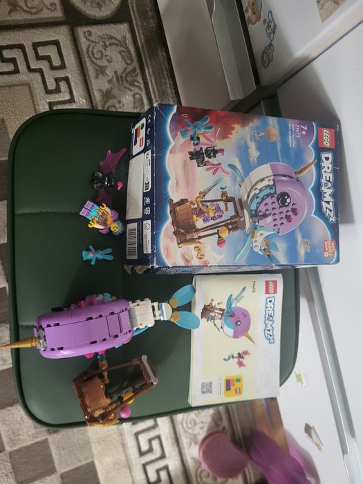 Продам разные наборы лего ниндзяго и чима