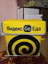 Термокороб Яндекс еда