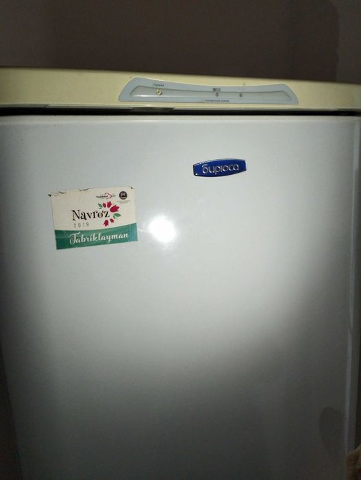 Продаю холодильник б/у