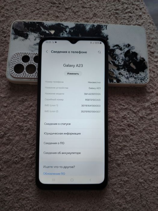 Продаётся телефон