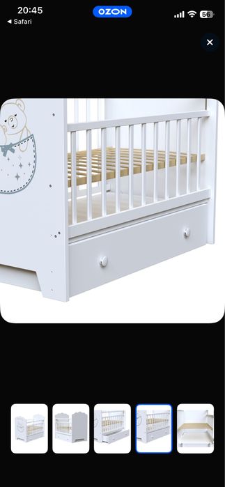 Продается кровать детская