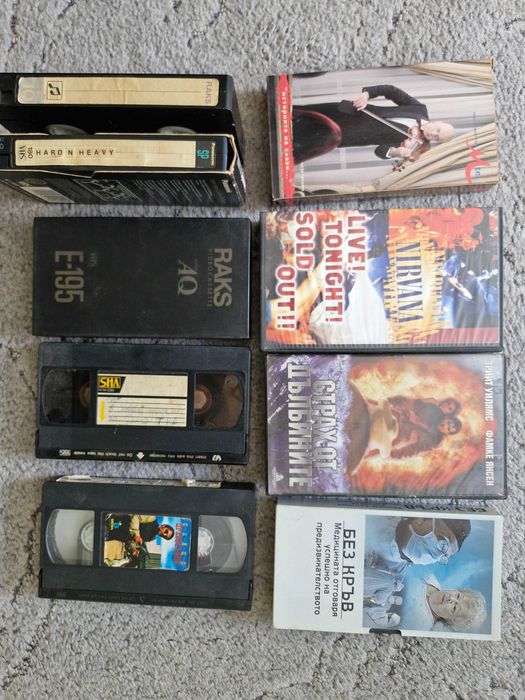 Видеокасети VHS и DVD с филми
