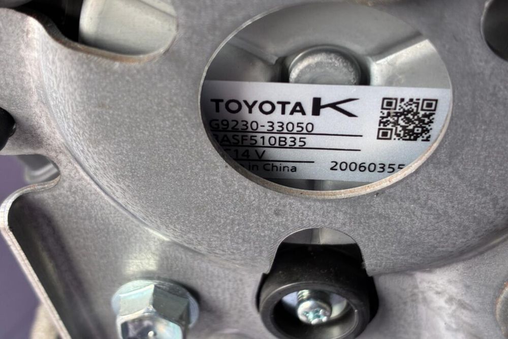 VENTILATOR RACIRE BATERIE TOYOTA RAV 4 HYBRID 2019 - 2023