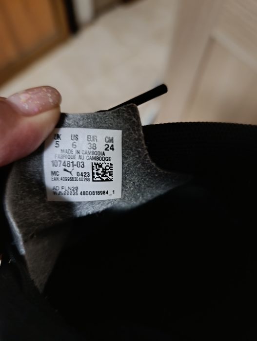 Стоножки Puma/ Пума