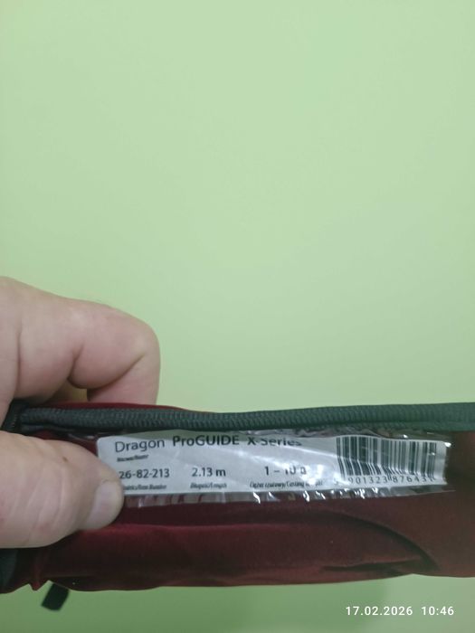 Dragon Pro Guide 213 см акция 1_10гр