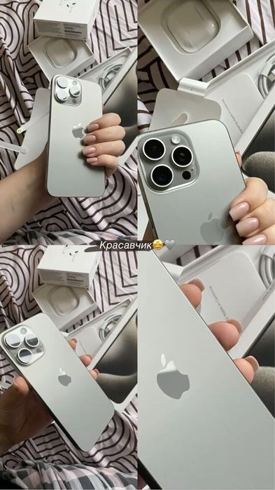 Iphone 15 pro max 512