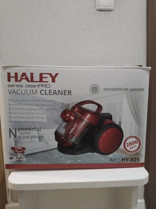 Срочно, продается новый Пылесос Haley