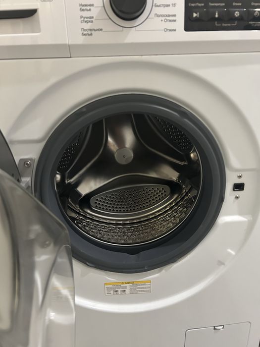 dauscher wmd-1289nd