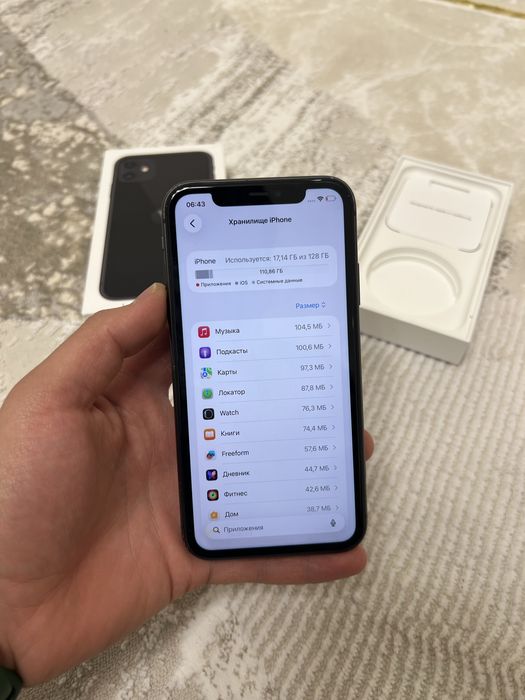 Айфон iPhone 11 128GB 82%